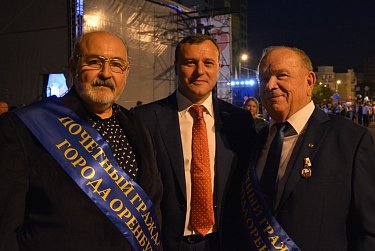 Оренбург преображается стараниями горожан