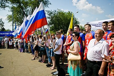 Оренбуржье отметило День России 