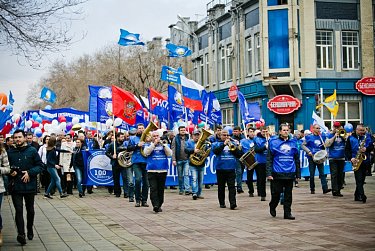 Депутаты-единороссы приветствовали жителей области