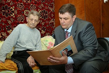 Спасибо фронтовику!