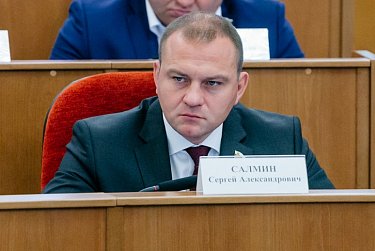 На заседании Законодательного Собрания