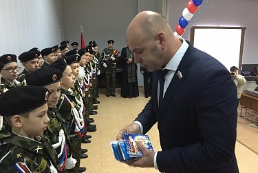 В гостях у юных казаков