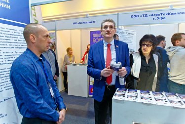Депутаты оценили потенциал «Агро-2018»