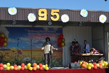 Поселку с «уральским характером» исполнилось 95