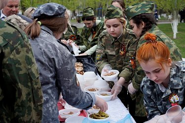 Ради жизни на земле