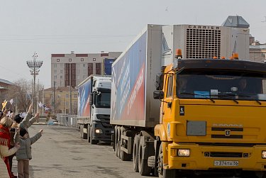 Оренбуржцы отправляют гуманитарную помощь 
