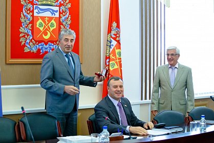 На Совете Законодательного Собрания области