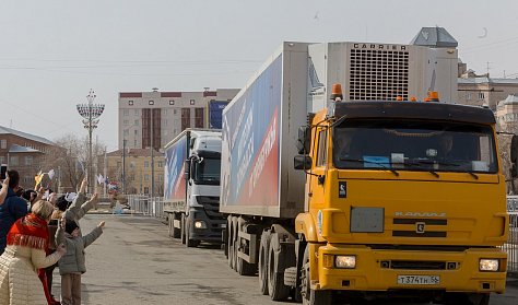 Оренбуржцы отправляют гуманитарную помощь 