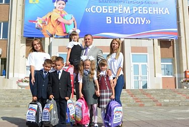 Пусть учеба будет успешной!