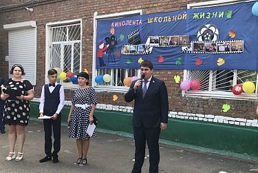 Депутаты пошли в школу