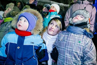 Праздник в каждый двор!