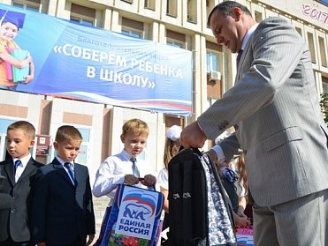Пусть учеба будет успешной!