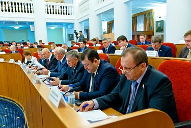 Парламент региона провел очередное заседание