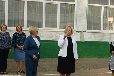 Праздник знаний 