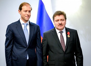 Евгений Маслов удостоен высокой государственной награды