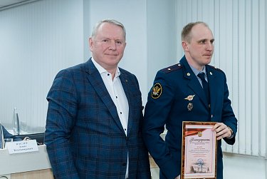 Благодарность за службу