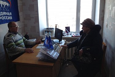 В Акбулаке прием провел Анатолий Лукьянов