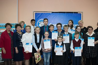 Ольга Хромушина: «Задача конкурса – экологическое воспитание, укрепление дружбы и добрососедства»