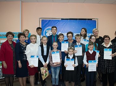 Ольга Хромушина: «Задача конкурса – экологическое воспитание, укрепление дружбы и добрососедства»