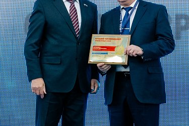 Движение капитала и товаров будет интенсивным