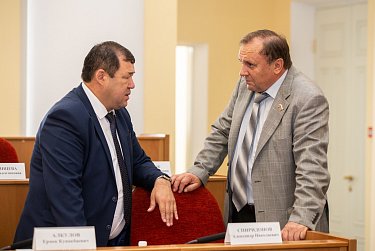 Вопросы парламентской сессии