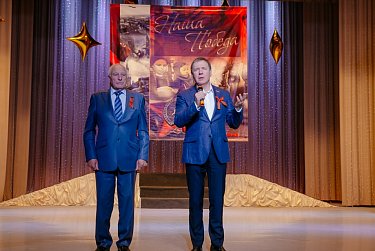 Александр Трубников: «Сборник «Наша Победа» объединяет все поколения»