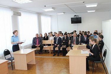 Рабочий день в Тюльганском районе