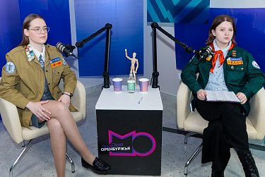 У молодежи появился свой дом