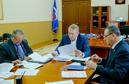 Подготовка к парламентской сессии