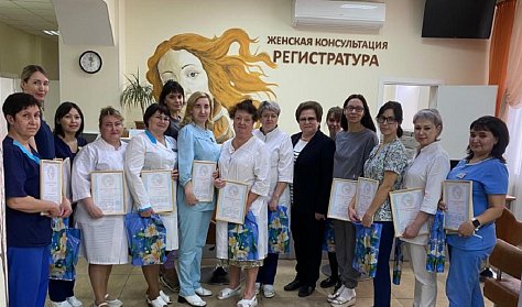 Спасибо оренбургским врачам!