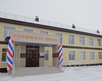 В помощь школе