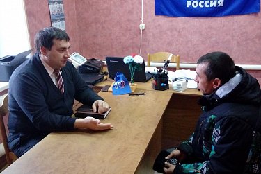 Вопросы жителей – на контроле