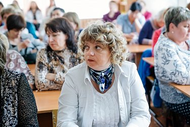 Парламентский День информации 