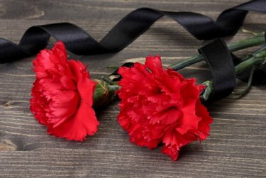 Слова сочувствия и поддержки