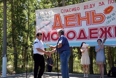 Здоровая, образованная молодежь – инвестиция в будущее страны  