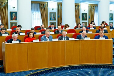 Парламент региона провел очередное заседание