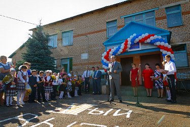 Спортивные залы для сельских школ