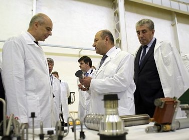 В рамках официального визита
