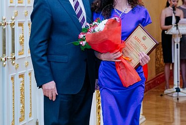 Молодые ученые получили награды