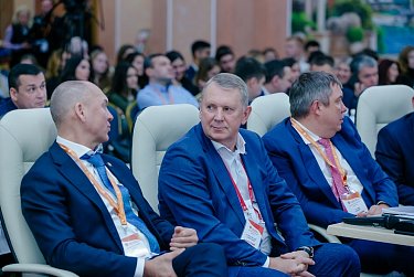 «Оренбуржье – место встречи, где рождается будущее!»