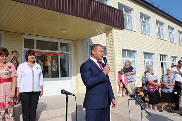 Праздник знаний 