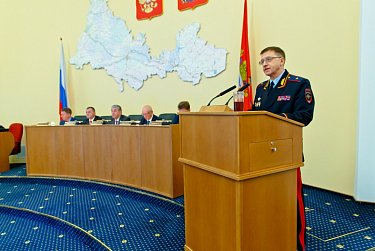 Парламент региона провел очередное заседание