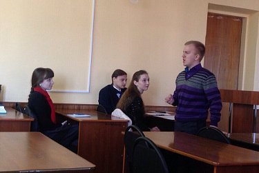 Дискуссионные площадки Молодежного парламента