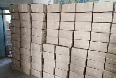 Чтобы не остановился «Прогресс»