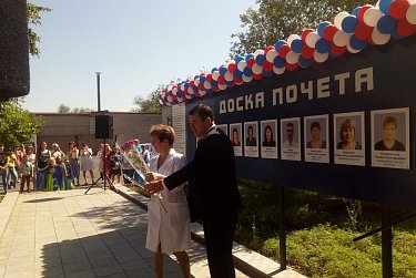 Профессия милосердия и гуманности