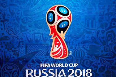 Призы – билеты на Чемпионат мира по футболу FIFA-2018