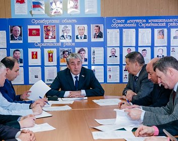 Парламентский День информации в Саракташском районе