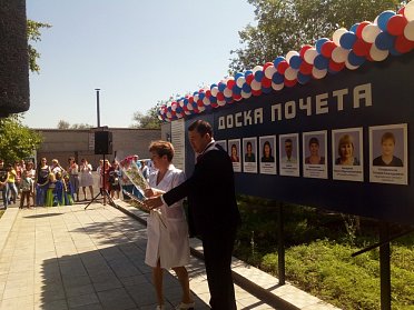 Профессия милосердия и гуманности