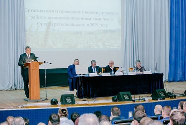 В Оренбуржье идет подготовка к весенне-полевым работам