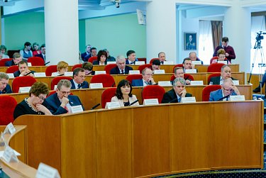 Парламент региона провел очередное заседание